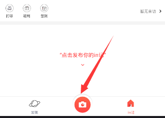 逆市上涨 7连板股紧急发布公告提示风险！最新险资重仓股名单出炉