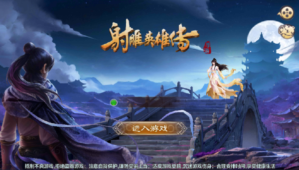 没人选宋妍霏的原因找到了