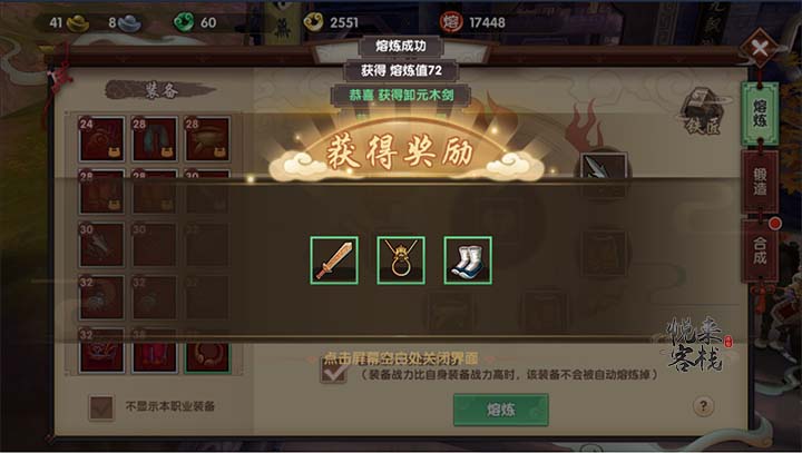 特朗普在白宫加密货币峰会前讨论战略储备 比特币价格飙升