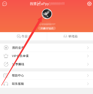 安徽铁塔对涉事员工进行停职检查