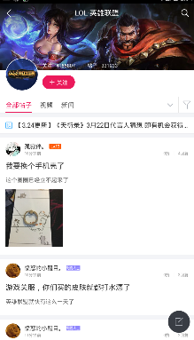 李嘉诚旗下长和公布港口收入， 去年 53 个港口收入 453 亿港元，同比增长 11%，如何解读？