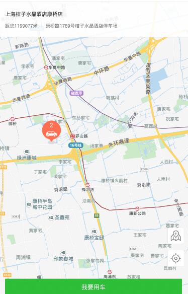 普京提议15日恢复俄乌直接谈判