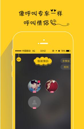 华晨宇穿这么仙唱这么凶
