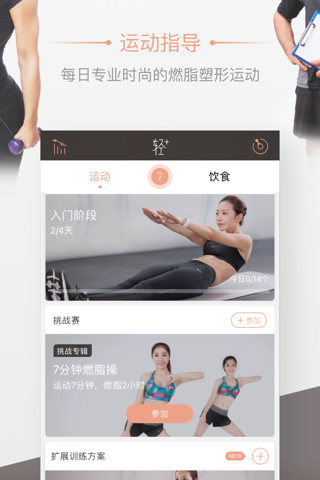 瘦如孙燕姿也难逃中年发福