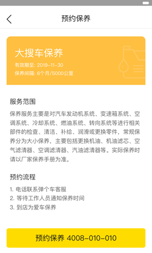 今夜，暴涨！