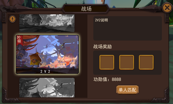 大数据揭秘五一假期热门旅游地