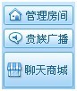 Bin醒一醒