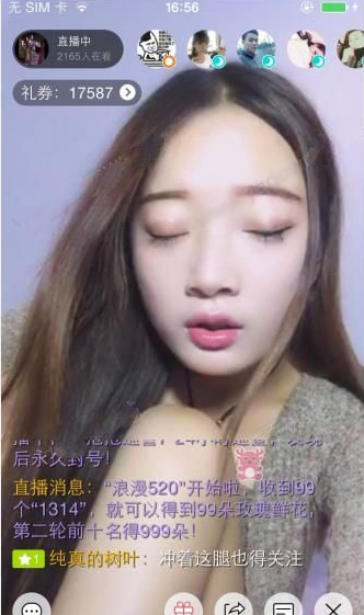 为什么有人喜欢开个房一个人在酒店待一天？