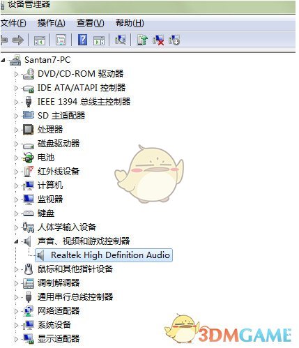 2岁男童被热油烫伤父亲后悔直扇脸