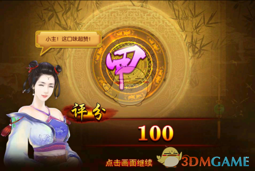 比亚迪财报有点“炸裂”：日赚一个小目标，年度分红首次超100亿元