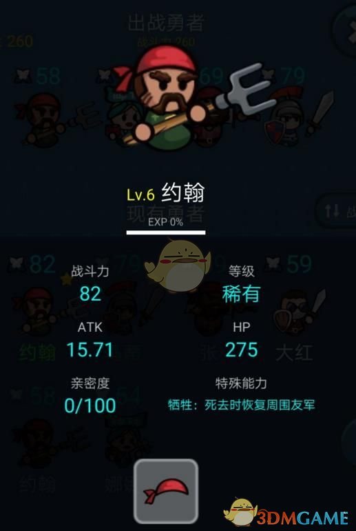 美国极限施压对中国不灵