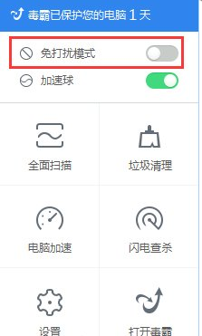 有哪些动物的「生存绝技」，在智能时代破解成为家电的「省力黑科技」？