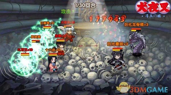 迎接救人英雄高武回家