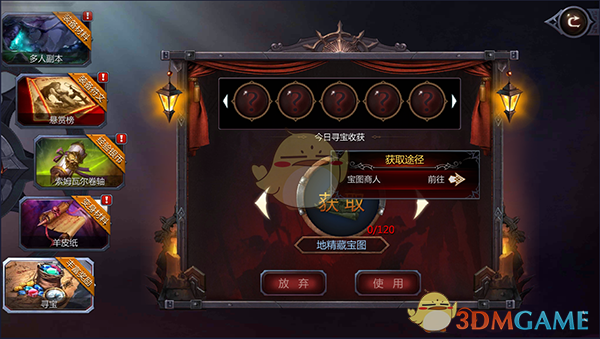 华龙一号凭啥这么火）