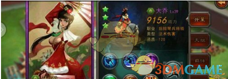 泽连斯基与特朗普进行简短会谈