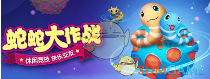 千万元级罚单频现 金融监管“长牙带刺”持续深入