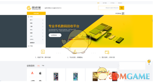 刘宇宁一个人就是一个团队