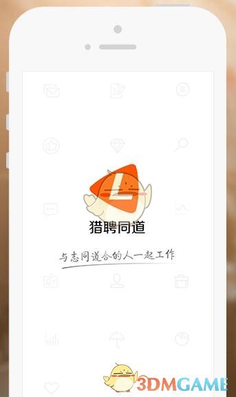 我是行政，老板说不招保洁了，让我一个月打扫一次厕所和会议室，给我涨工资 500 元，我怎么回？