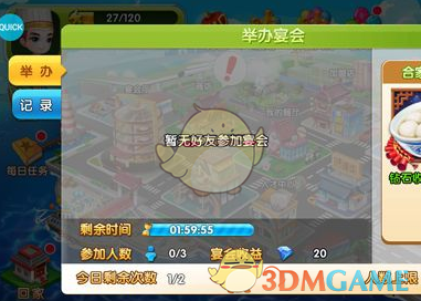 “全世界最干净的头像来啦”