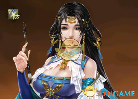郑钦文vs达尼洛维奇
