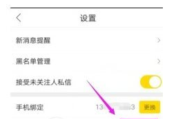 在不同平台 / 设备上开荒《怪物猎人：荒野》都是什么样的体验？
