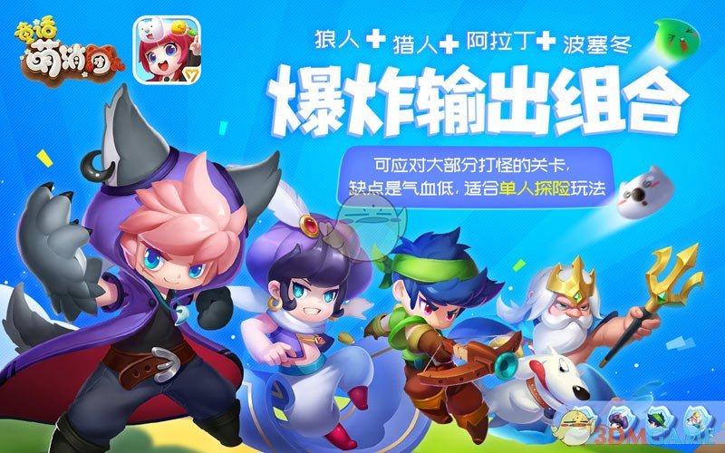 特朗普暂缓关税后 德国候任总理迅速回应：欧盟的团结行动成功了！