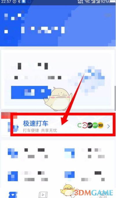 头皮 “油田” 警报拉响！脂溢性皮炎自救指南来啦