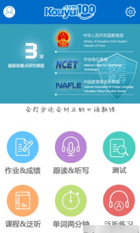 大S头七竟吃定制蛋糕庆祝？11岁女儿低头红眼圈，S家举办“纪念派对”引争议！