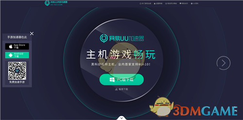 如果《王者荣耀》出一个纯粹的数值怪「普通人」，没有技能，但有全游最高属性，这个英雄强度怎么样？