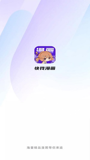 吃带酒精的食物被查酒驾会被扣分吗