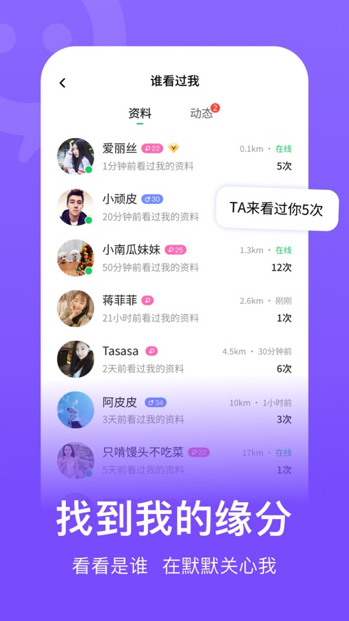 无忧渡女演员夏依丹被曝去世