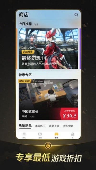 四川小伙报名参军，体检第二天，警 察全队出击，抄了一家牛肉面馆