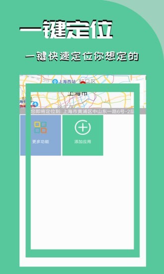 最卑微的妖耗尽生命为他下了一场雪