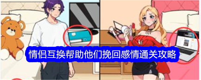 原来真有人命好到一塌糊涂