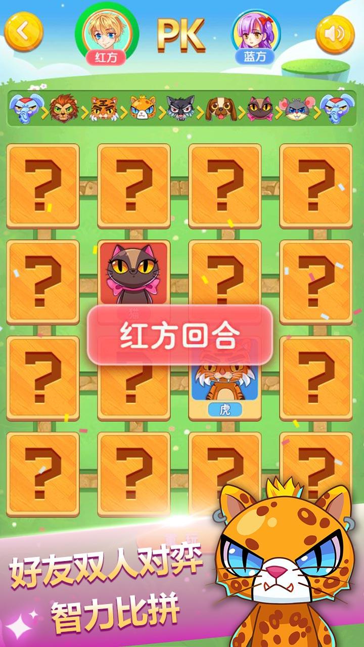 如何看待 2025 年 U20 亚洲杯中国 2:1 卡塔尔的比赛?