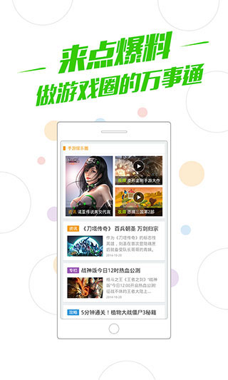 如何看待药厂主帅阿隆索自宣离队，下一站皇马的阿隆索能继续「神奇」还是身败名裂？