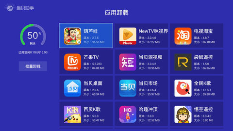 中国最好吃的肥肠在哪里？