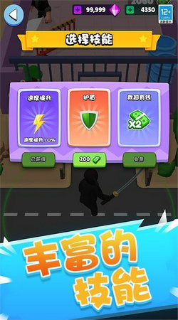 德邦证券研究|关税风暴的转机：A股破晓