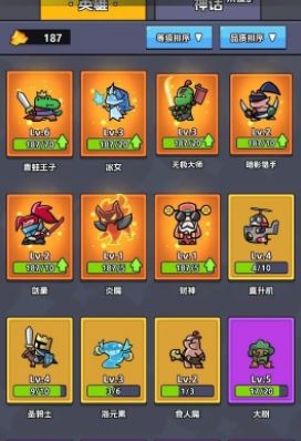 沈月 戴上面具顺眼很多