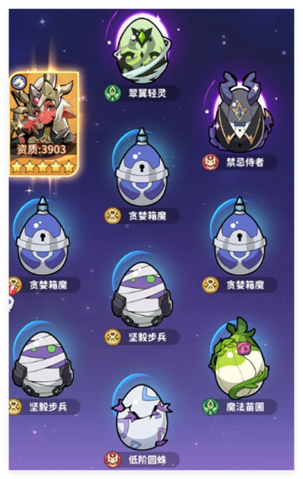 特朗普执政100天最大成就：让美国不再像美国！